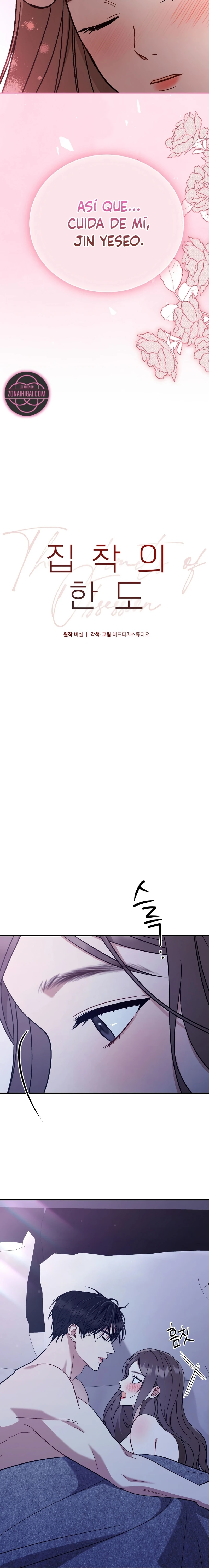 El Límite de la Obsesión Capítulo 11 - Page 19