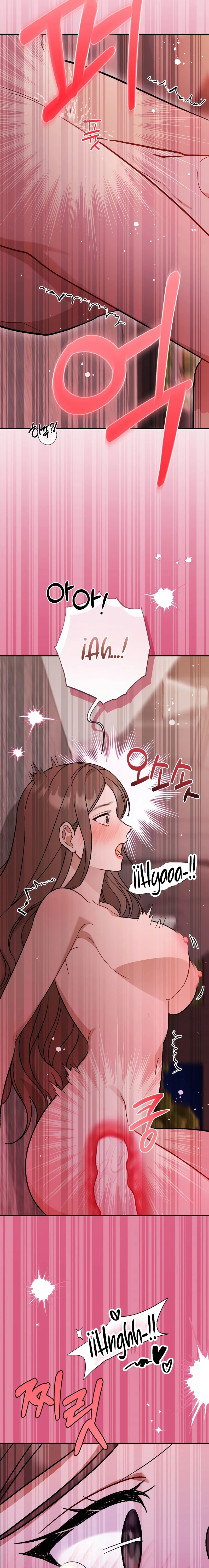 El Límite de la Obsesión Capítulo 11 - Page 7