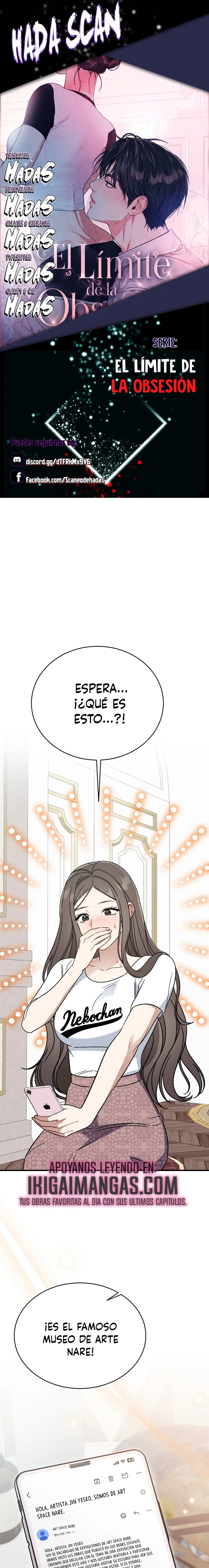 El Límite de la Obsesión Capítulo 12 - Page 1