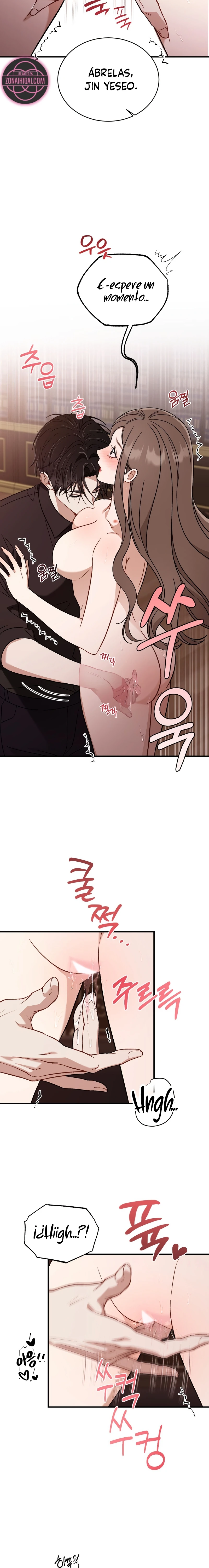 El Límite de la Obsesión Capítulo 12 - Page 23
