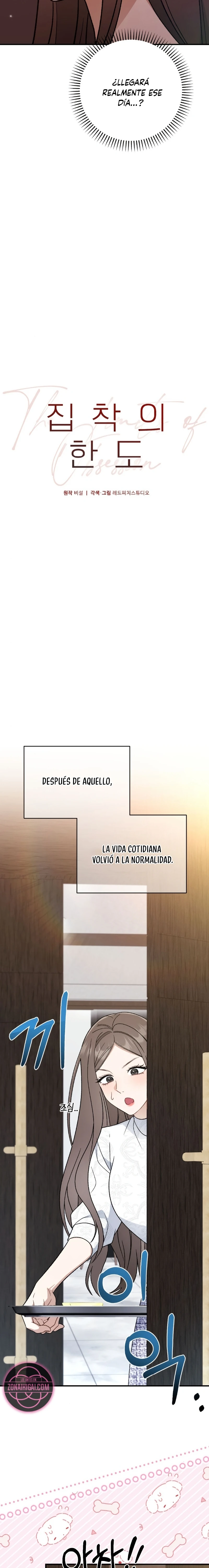 El Límite de la Obsesión Capítulo 13 - Page 13