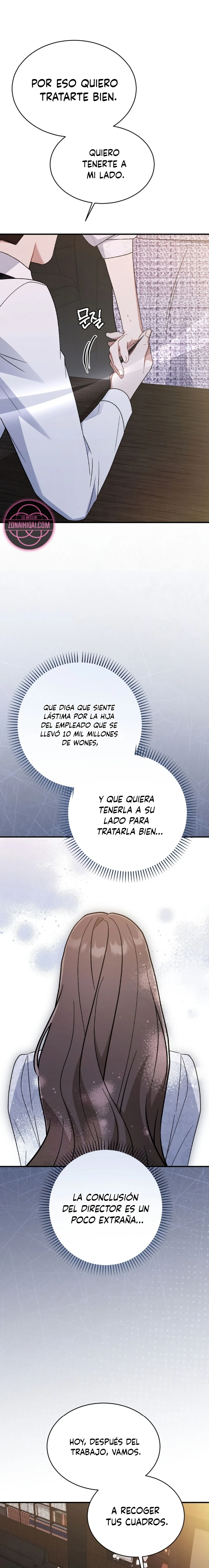 El Límite de la Obsesión Capítulo 13 - Page 17