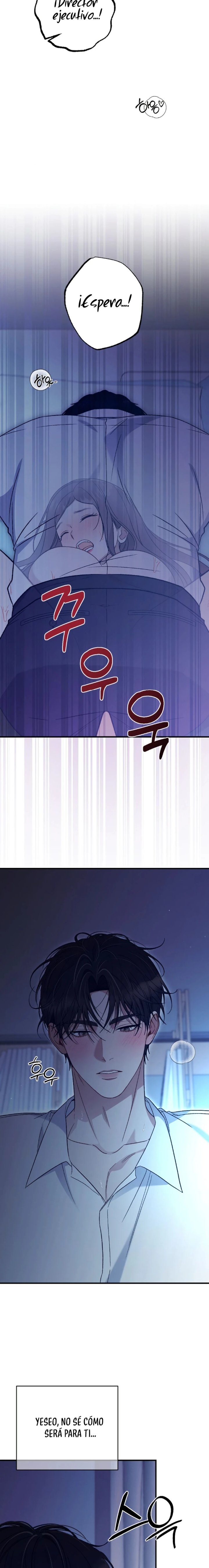 El Límite de la Obsesión Capítulo 14 - Page 5