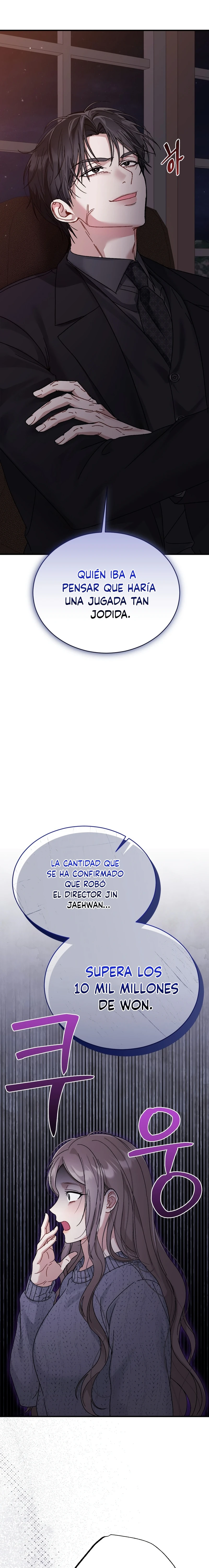 El Límite de la Obsesión Capítulo 2 - Page 3
