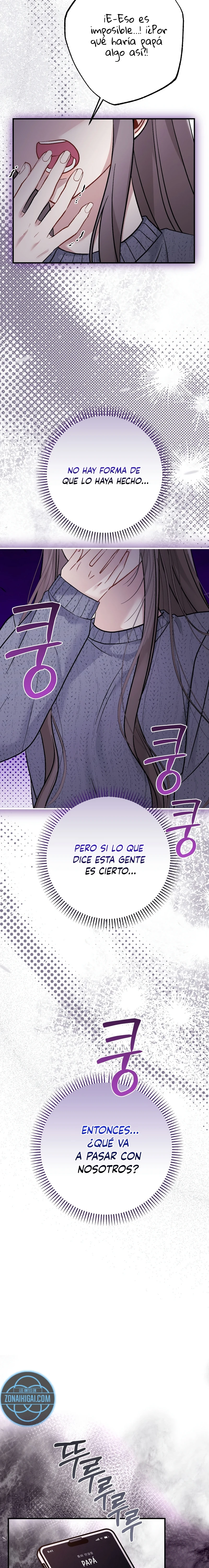 El Límite de la Obsesión Capítulo 2 - Page 4