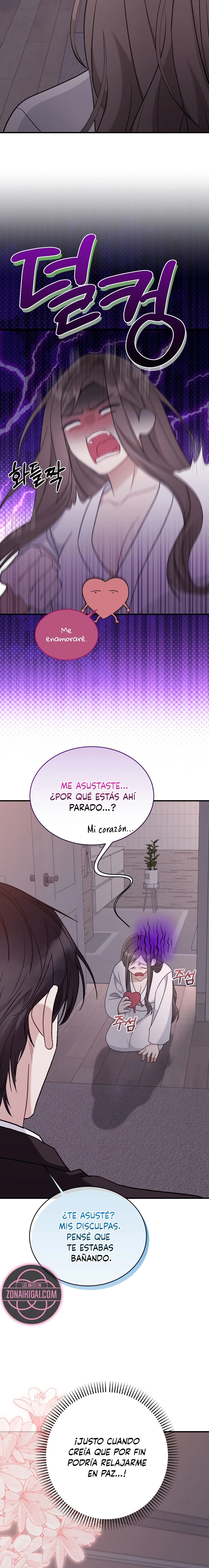 El Límite de la Obsesión Capítulo 4 - Page 20