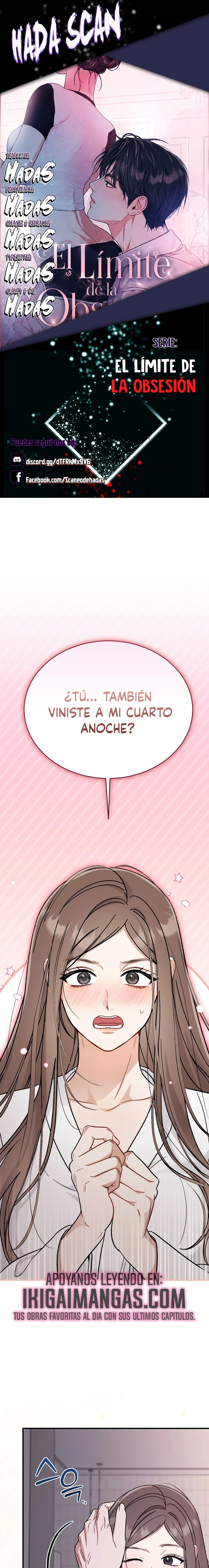 El Límite de la Obsesión Capítulo 5 - Page 1