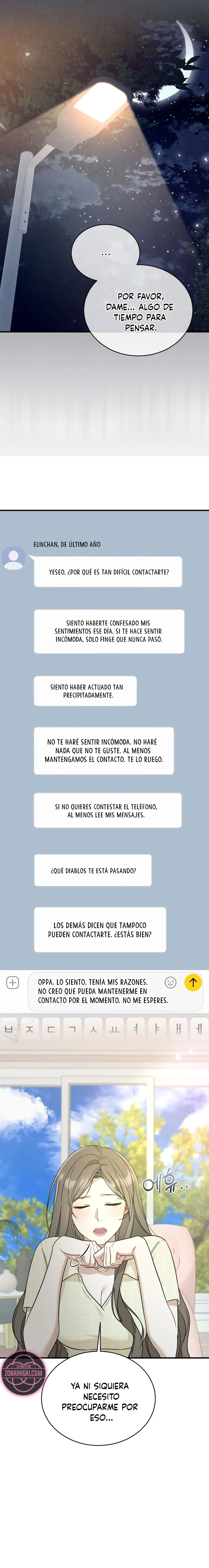 El Límite de la Obsesión Capítulo 6 - Page 4