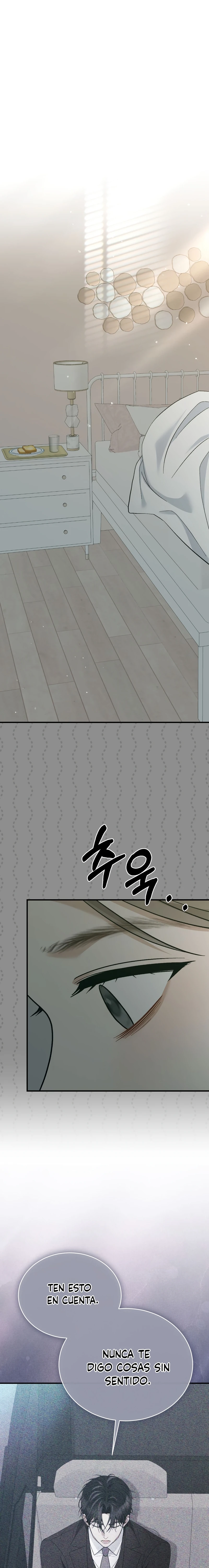 El Límite de la Obsesión Capítulo 7 - Page 7