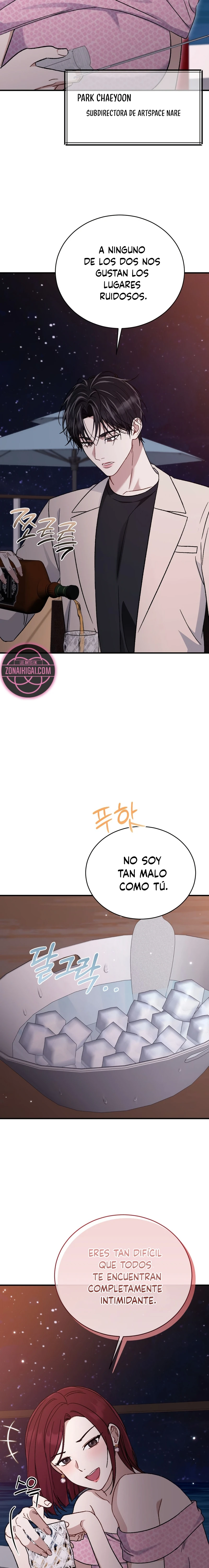 El Límite de la Obsesión Capítulo 8 - Page 8