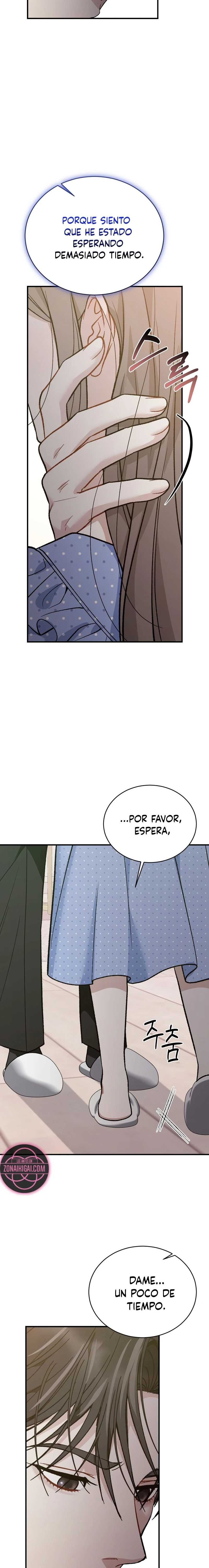 El Límite de la Obsesión Capítulo 9 - Page 17