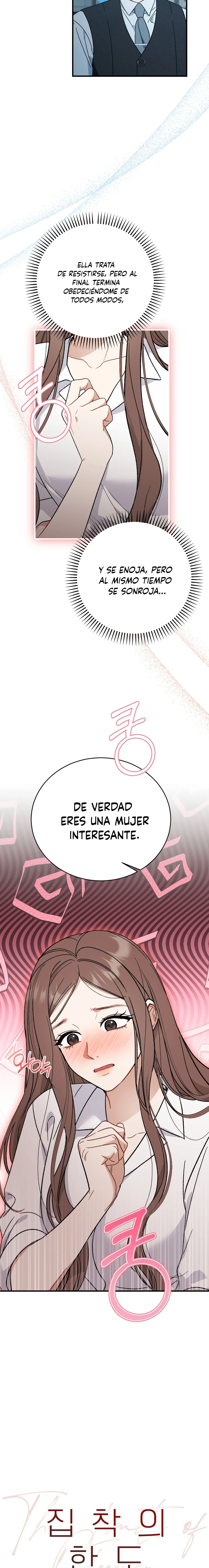El Límite de la Obsesión Capítulo 9 - Page 3