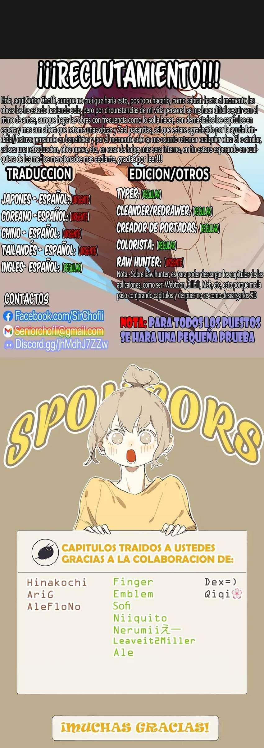 Anything! I Like It Capítulo 12 - Page 11