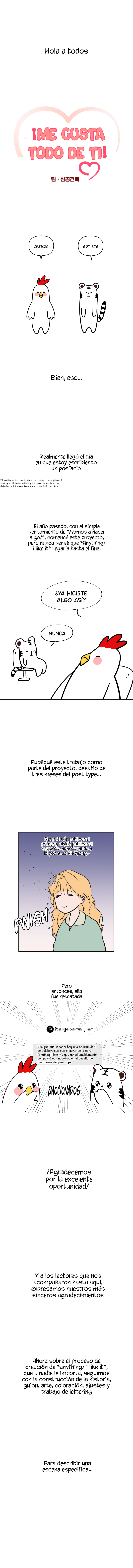 Anything! I Like It Capítulo 40.5 - Page 1