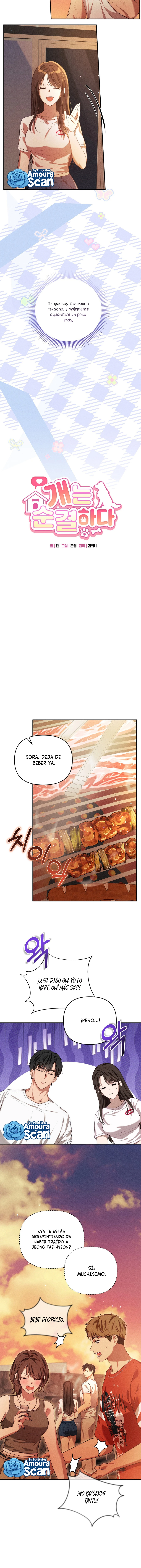 Los perros son puros Capítulo 5 - Page 6