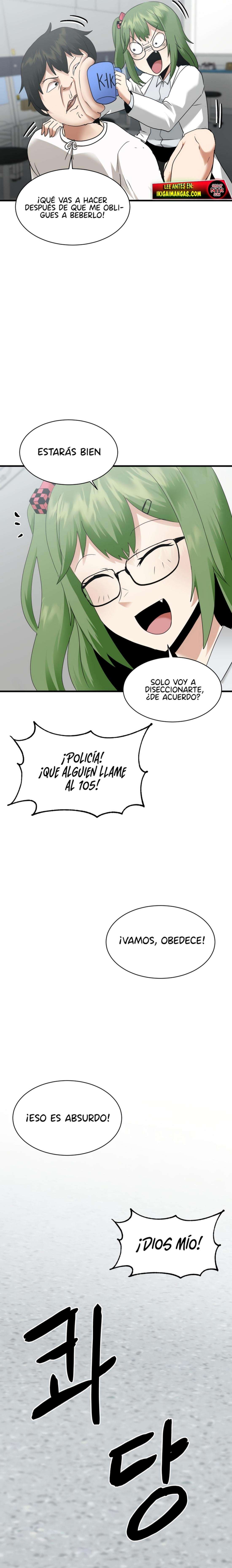 El Mejor Concurso del Mundo Capítulo 12 - Page 14