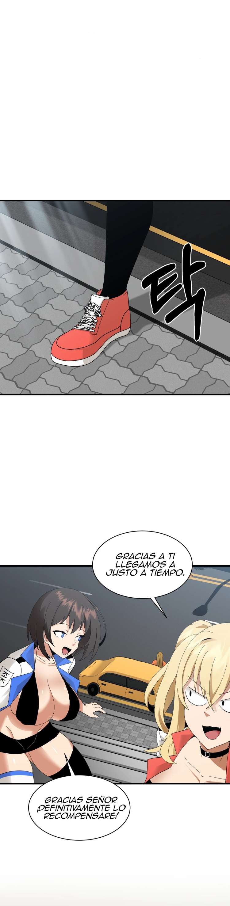 El Mejor Concurso del Mundo Capítulo 3 - Page 6