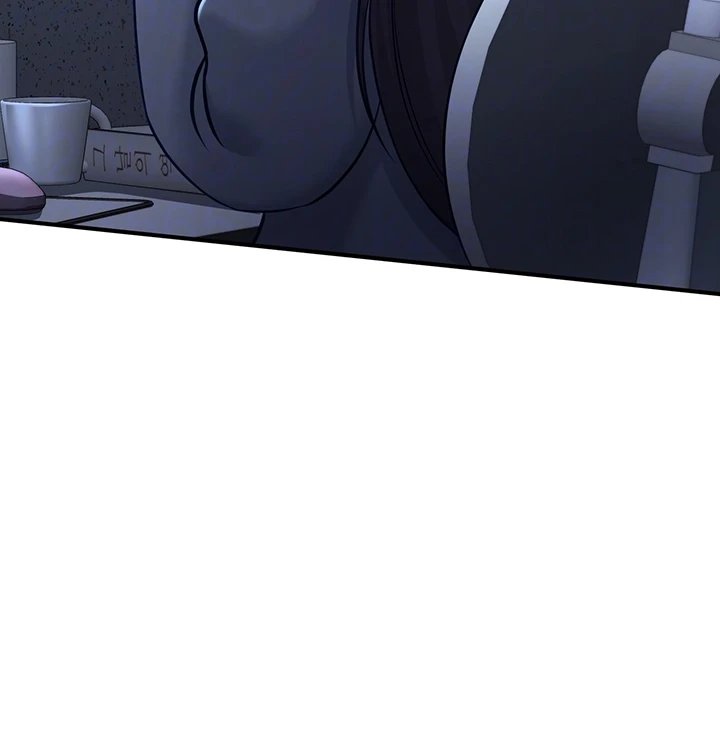 Get Out of Here! Capítulo 8 - Page 4
