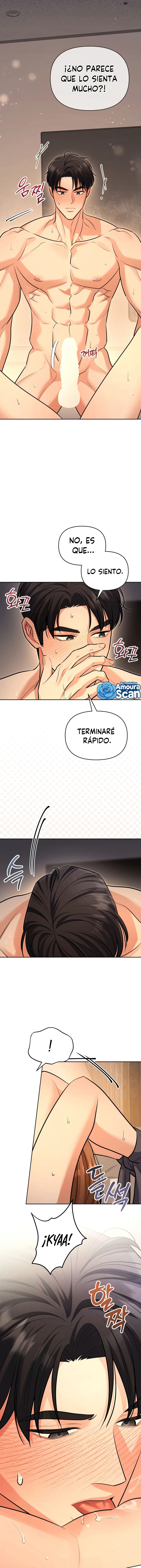 La red cerebral es una vía de sentido único Capítulo 12 - Page 11