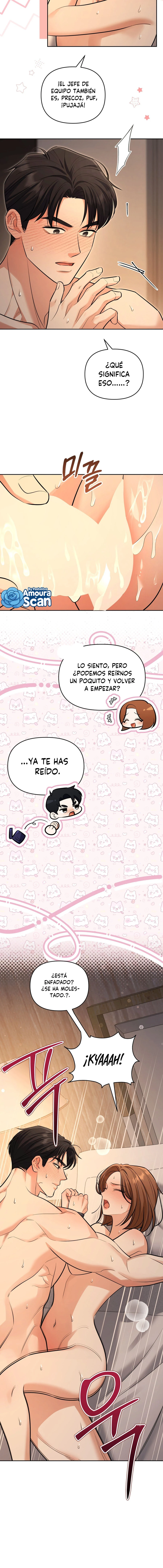 La red cerebral es una vía de sentido único Capítulo 13 - Page 6