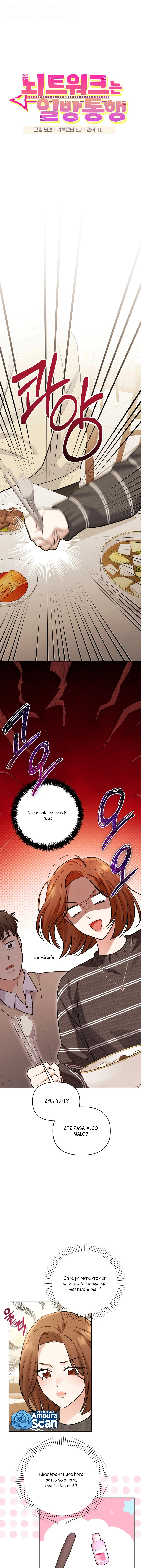 La red cerebral es una vía de sentido único Capítulo 4 - Page 4