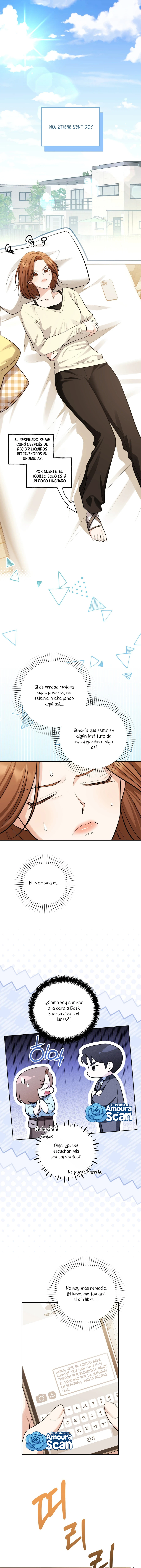 La red cerebral es una vía de sentido único Capítulo 7 - Page 1