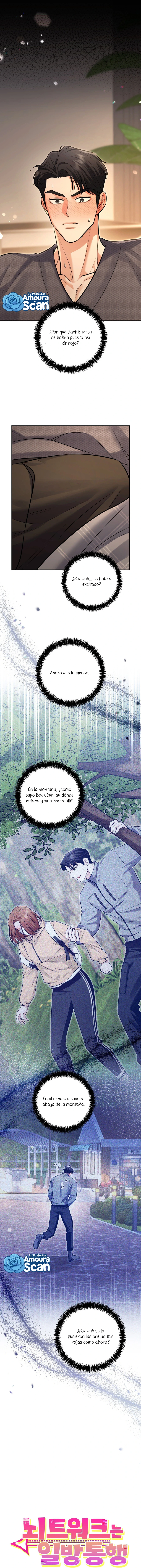 La red cerebral es una vía de sentido único Capítulo 9 - Page 1