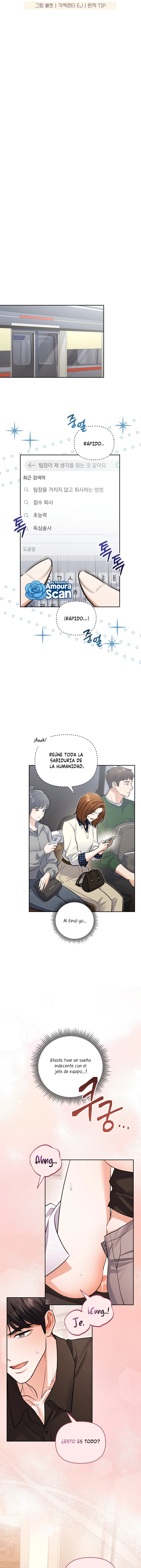 La red cerebral es una vía de sentido único Capítulo 9 - Page 2