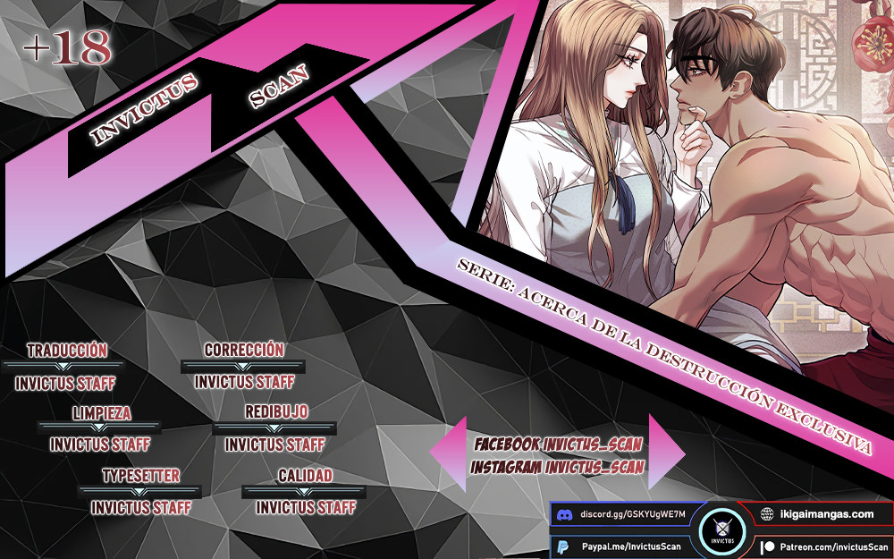 Acerca de la destrucción exclusiva Capítulo 75 - Page 1