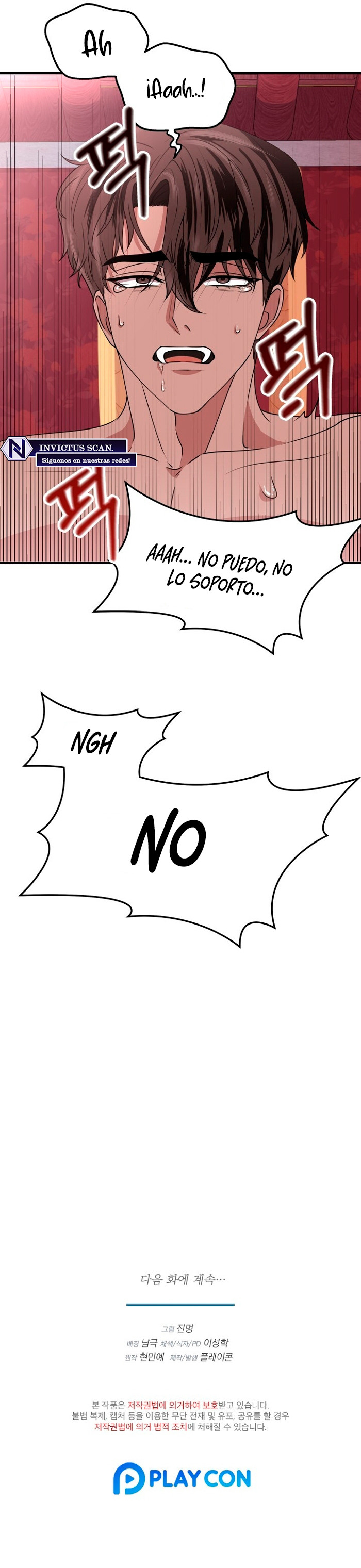 Acerca de la destrucción exclusiva Capítulo 77 - Page 10