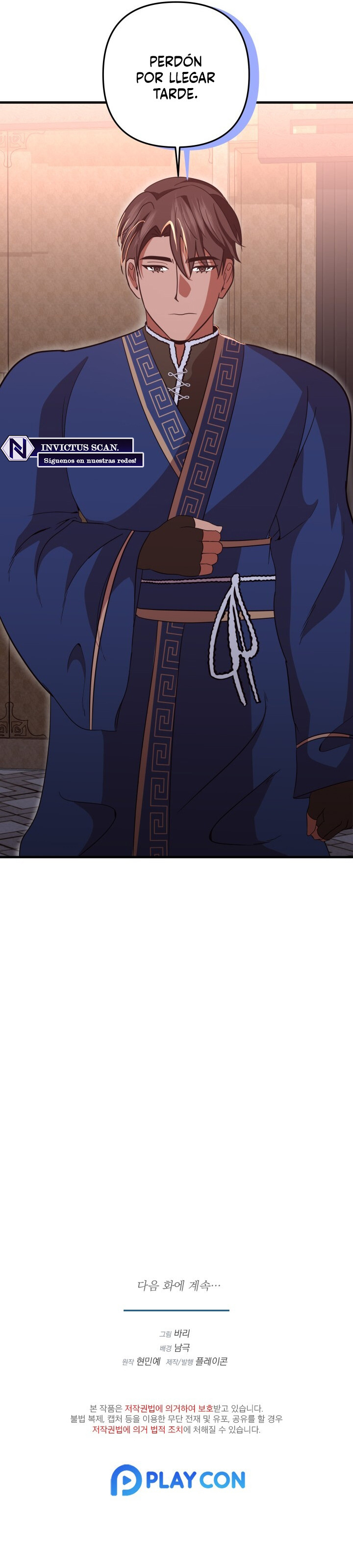 Acerca de la destrucción exclusiva Capítulo 78 - Page 9