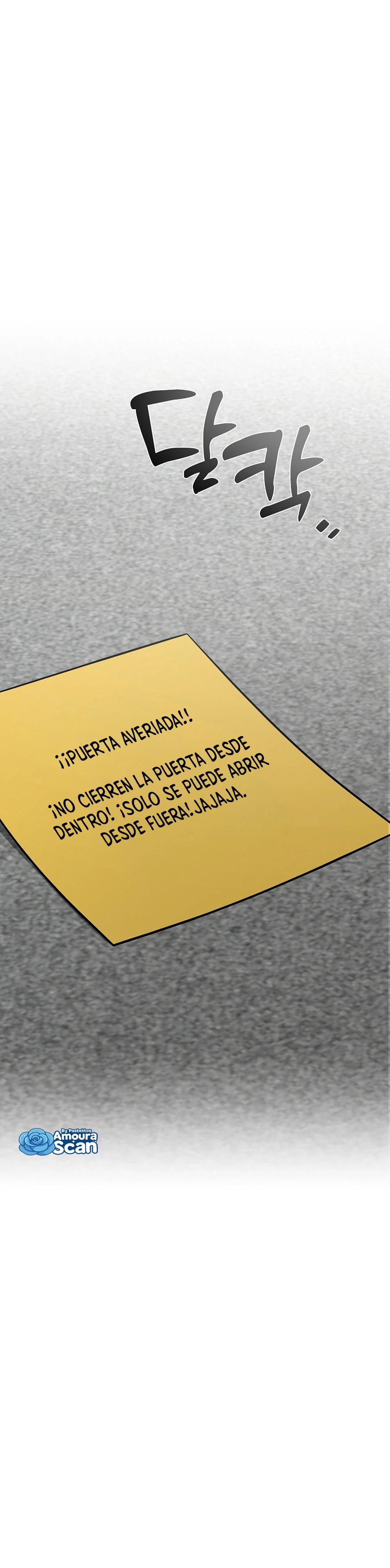 ¡La súcubo quiere vivir una vida normal! Capítulo 2 - Page 16