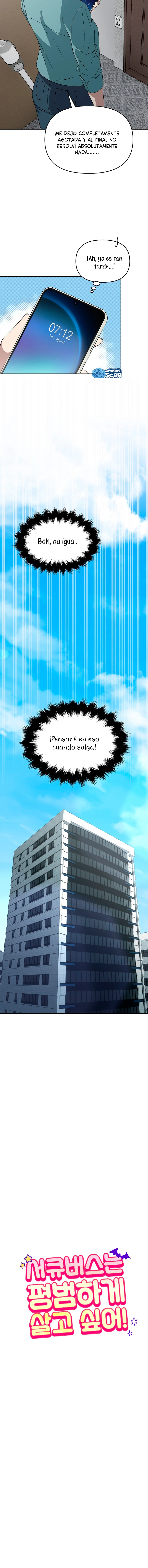 ¡La súcubo quiere vivir una vida normal! Capítulo 2 - Page 6