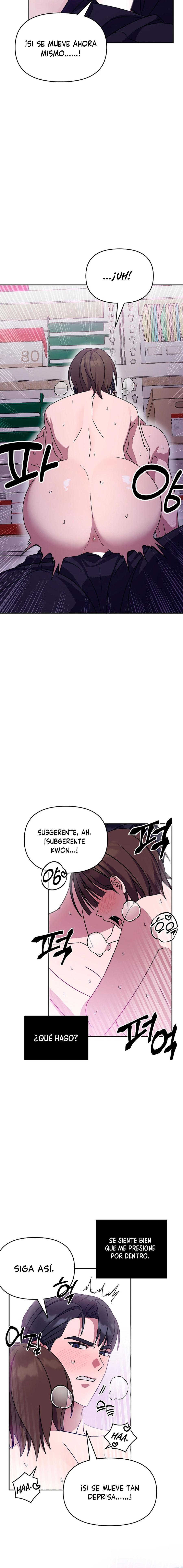 ¡La súcubo quiere vivir una vida normal! Capítulo 3 - Page 15