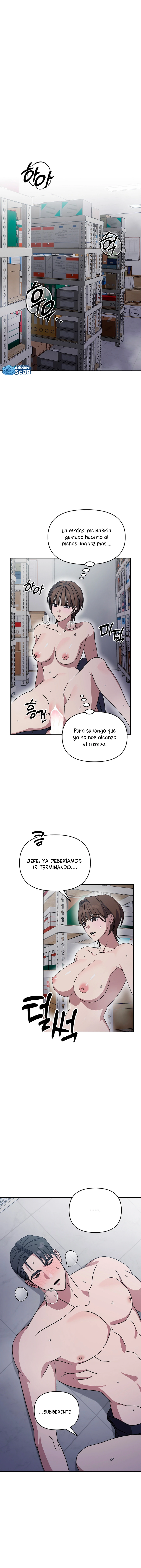 ¡La súcubo quiere vivir una vida normal! Capítulo 4 - Page 1