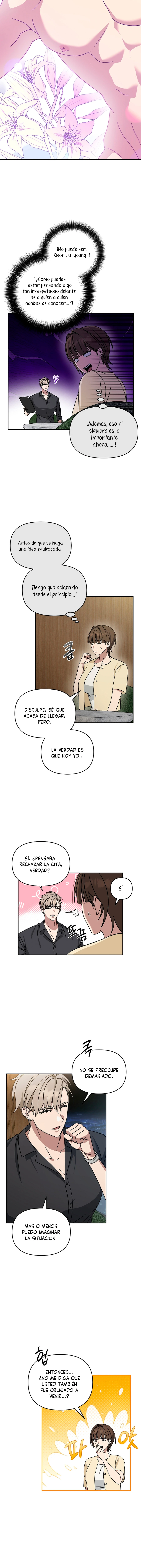 ¡La súcubo quiere vivir una vida normal! Capítulo 4 - Page 12