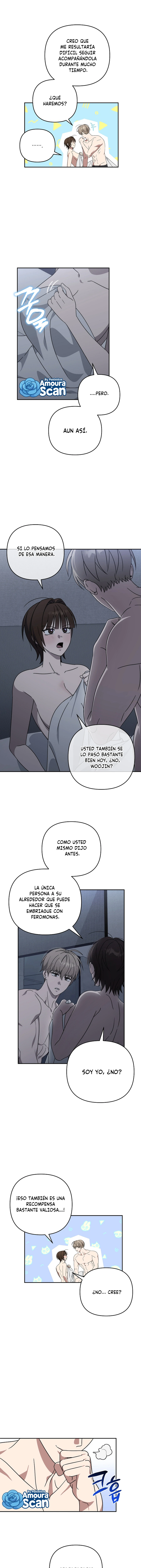 ¡La súcubo quiere vivir una vida normal! Capítulo 6 - Page 11