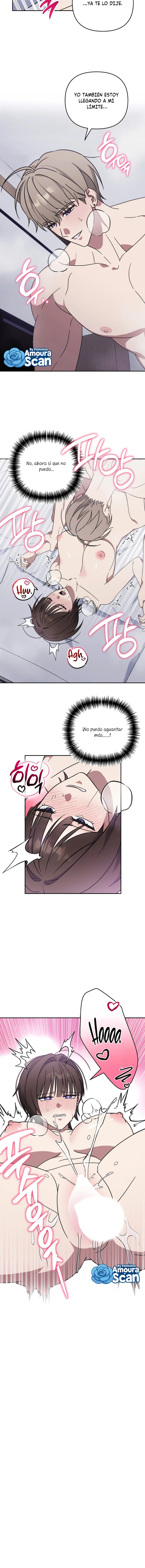 ¡La súcubo quiere vivir una vida normal! Capítulo 6 - Page 6
