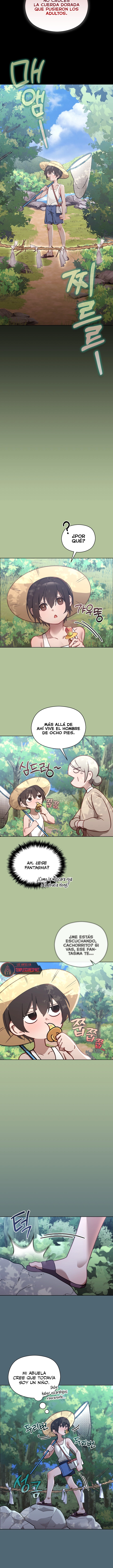 First love, water ghost older sister Capítulo 1 - Page 2