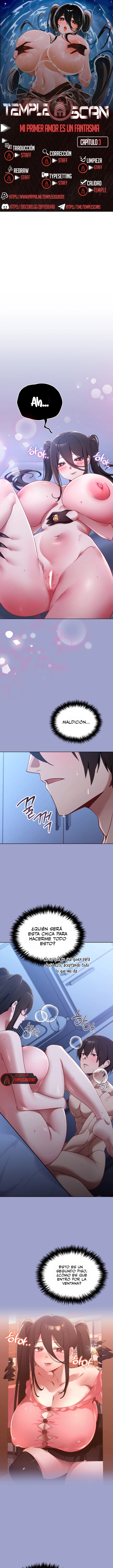 First love, water ghost older sister Capítulo 3 - Page 1