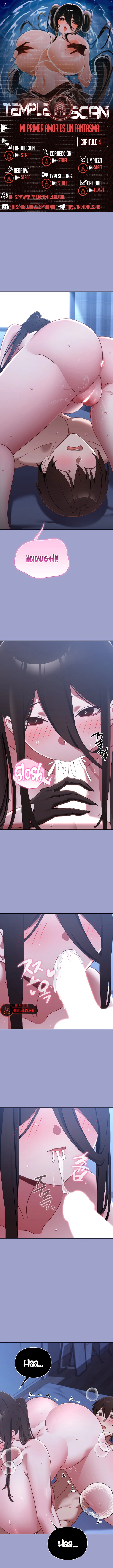 First love, water ghost older sister Capítulo 4 - Page 1