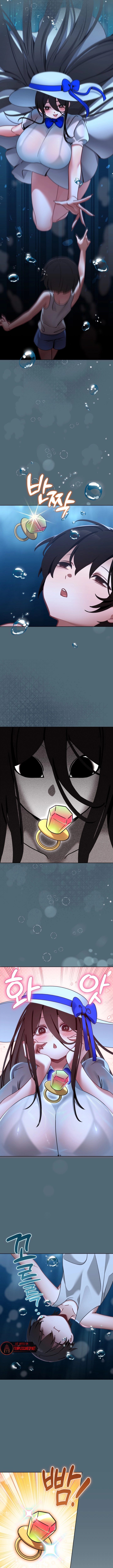 First love, water ghost older sister Capítulo 5 - Page 5