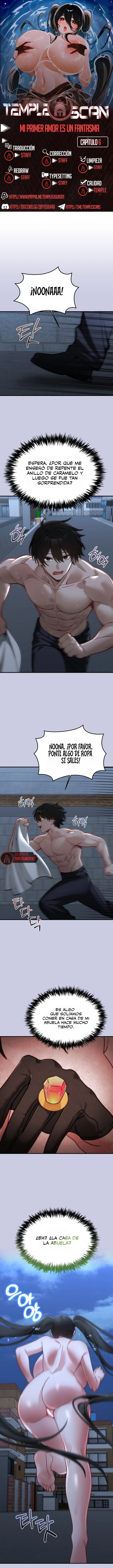 First love, water ghost older sister Capítulo 6 - Page 1