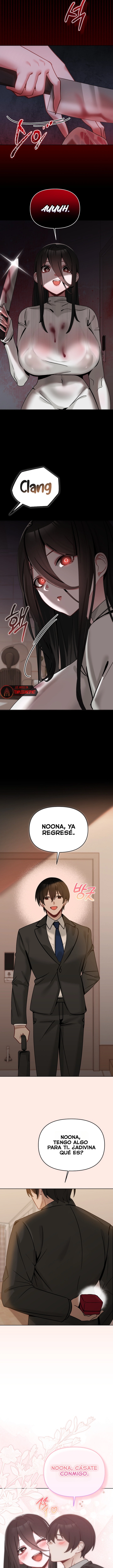First love, water ghost older sister Capítulo 6 - Page 13