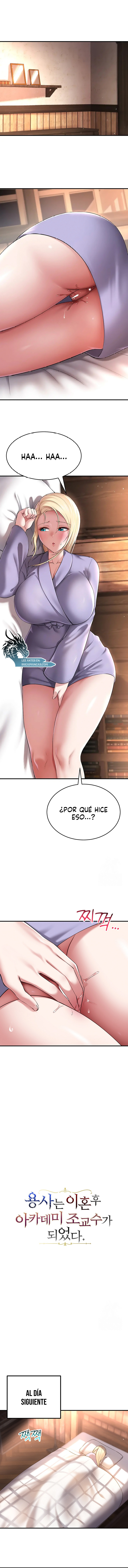El héroe se convirtió en profesor asistente de la academia después del divorcio Capítulo 32 - Page 2