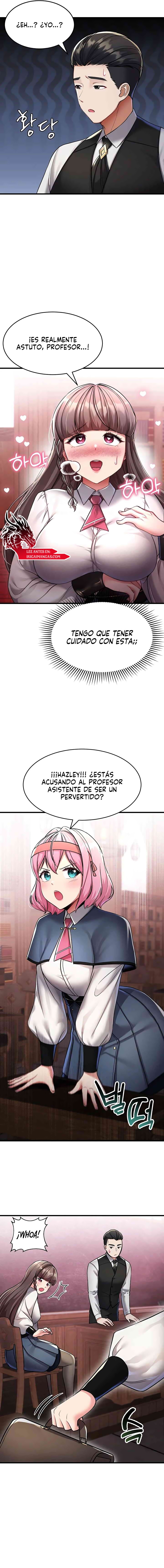 El héroe se convirtió en profesor asistente de la academia después del divorcio Capítulo 5 - Page 17