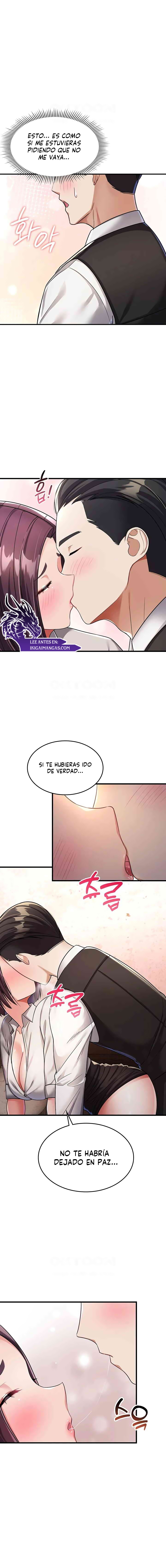 El héroe se convirtió en profesor asistente de la academia después del divorcio Capítulo 6 - Page 13