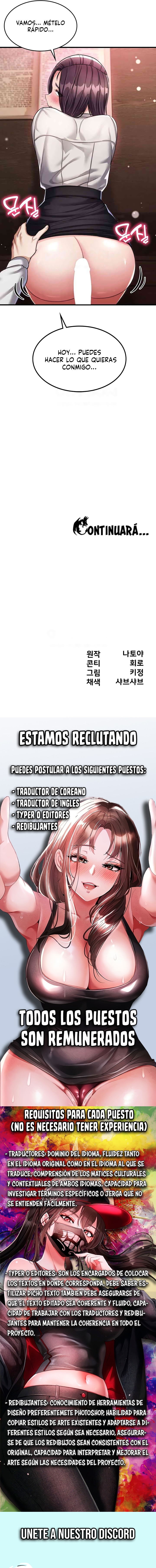 El héroe se convirtió en profesor asistente de la academia después del divorcio Capítulo 6 - Page 14