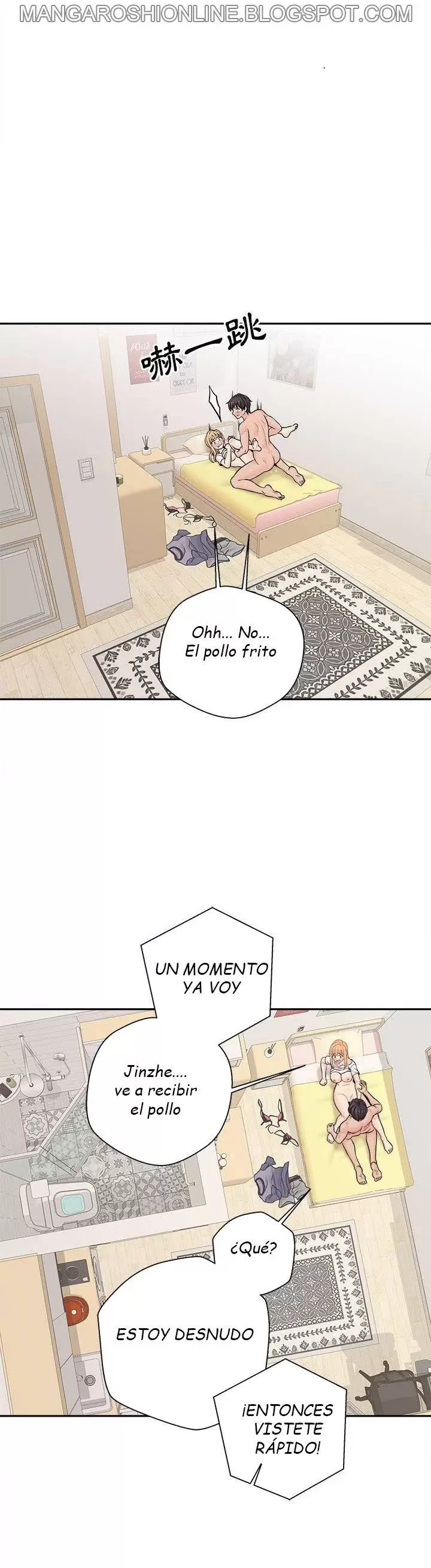 Cruzando la Línea de los 20 Años Capítulo 19 - Page 22