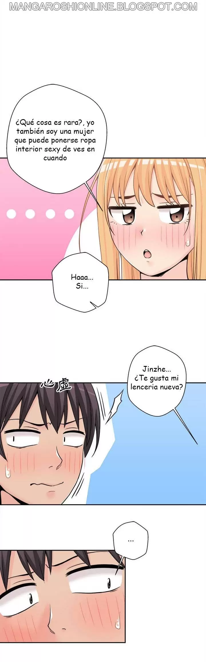 Cruzando la Línea de los 20 Años Capítulo 19 - Page 3